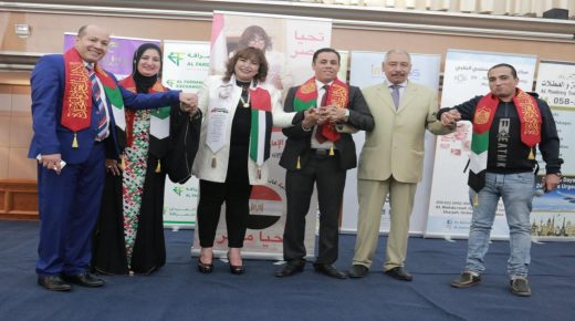 مبادرة (لمتنا)لدعم العالقين بالإمارات العربية المتحدة