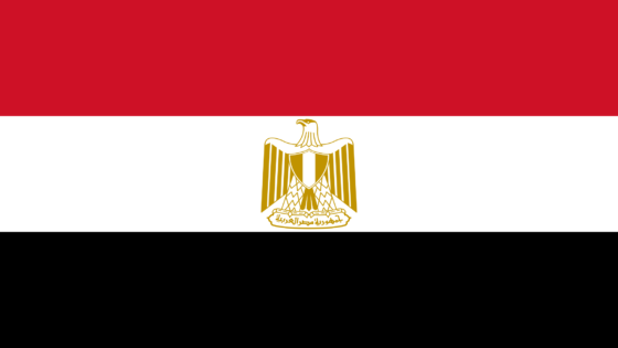 مصر