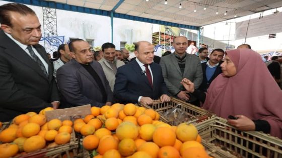 بالصور:محافظ كفرالشيخ يفتتح سوق “اليوم الواحد” للسلع الغذائية والاستهلاكية بفوه .